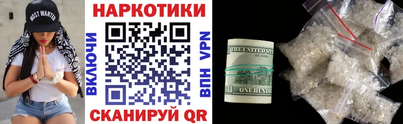 Сколько стоит Черемхово МЕТАДОН  Мефедрон  A PVP  ГАШИШ  Конопля 