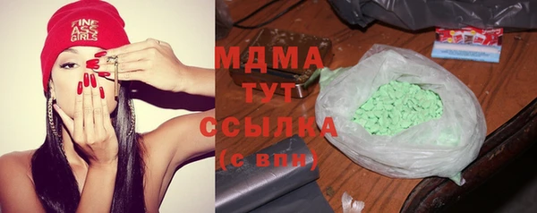 винт Вязники