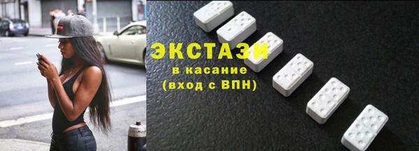крисы Вяземский