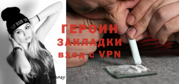 прущие крисы Волосово