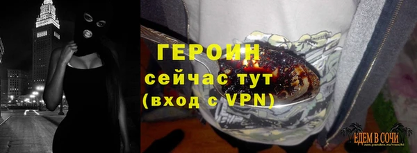 винт Вязники