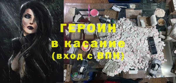 мяу мяу мука Вязьма