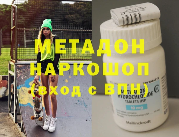 мяу мяу мука Вязьма