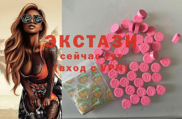 мяу мяу мука Вязьма