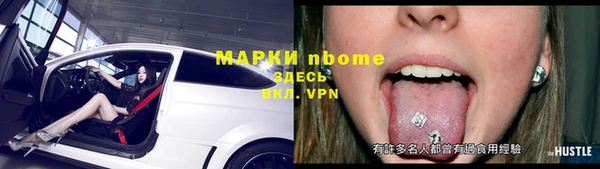 винт Вязники