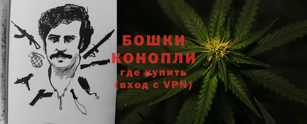 винт Вязники