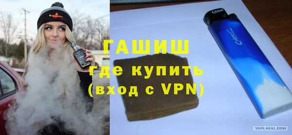 винт Вязники