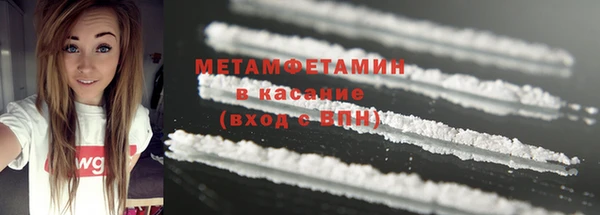 крисы Вяземский