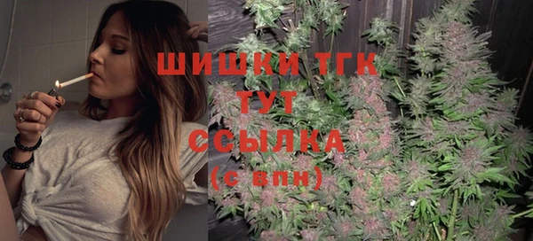 прущие крисы Волосово
