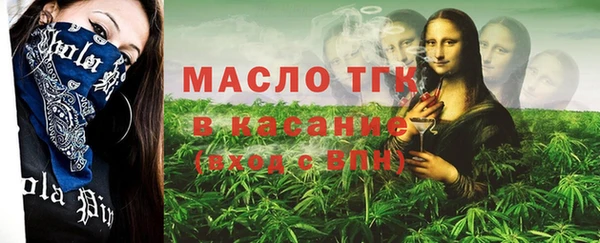крисы Вяземский