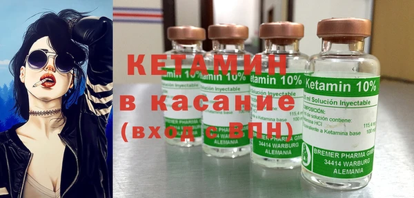 винт Вязники