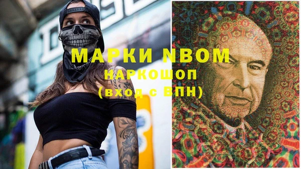 винт Вязники