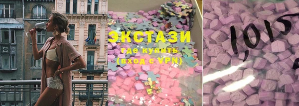 мяу мяу мука Вязьма