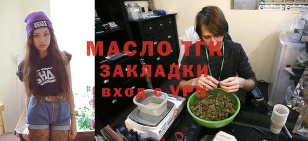 MDMA Premium VHQ Володарск