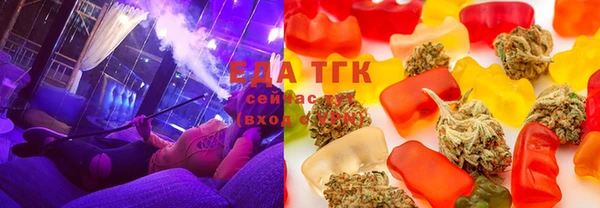 амфетамин Волоколамск