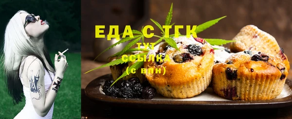 винт Вязники